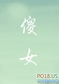 少女心梦幻仙女床