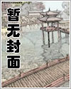 极品兵王短剧免费完整版