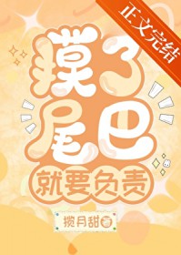 失忆后我揣着陛下和金库离家出走了