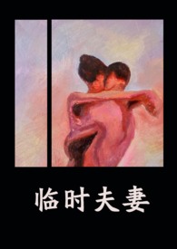 类似番茄牛排的美食做法