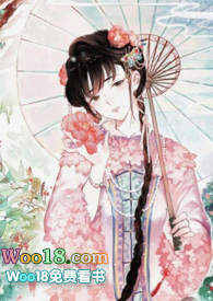 (骨科) 小说